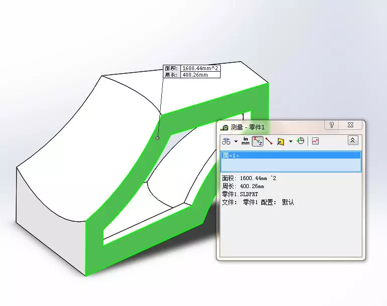 sw实体转钣金步骤